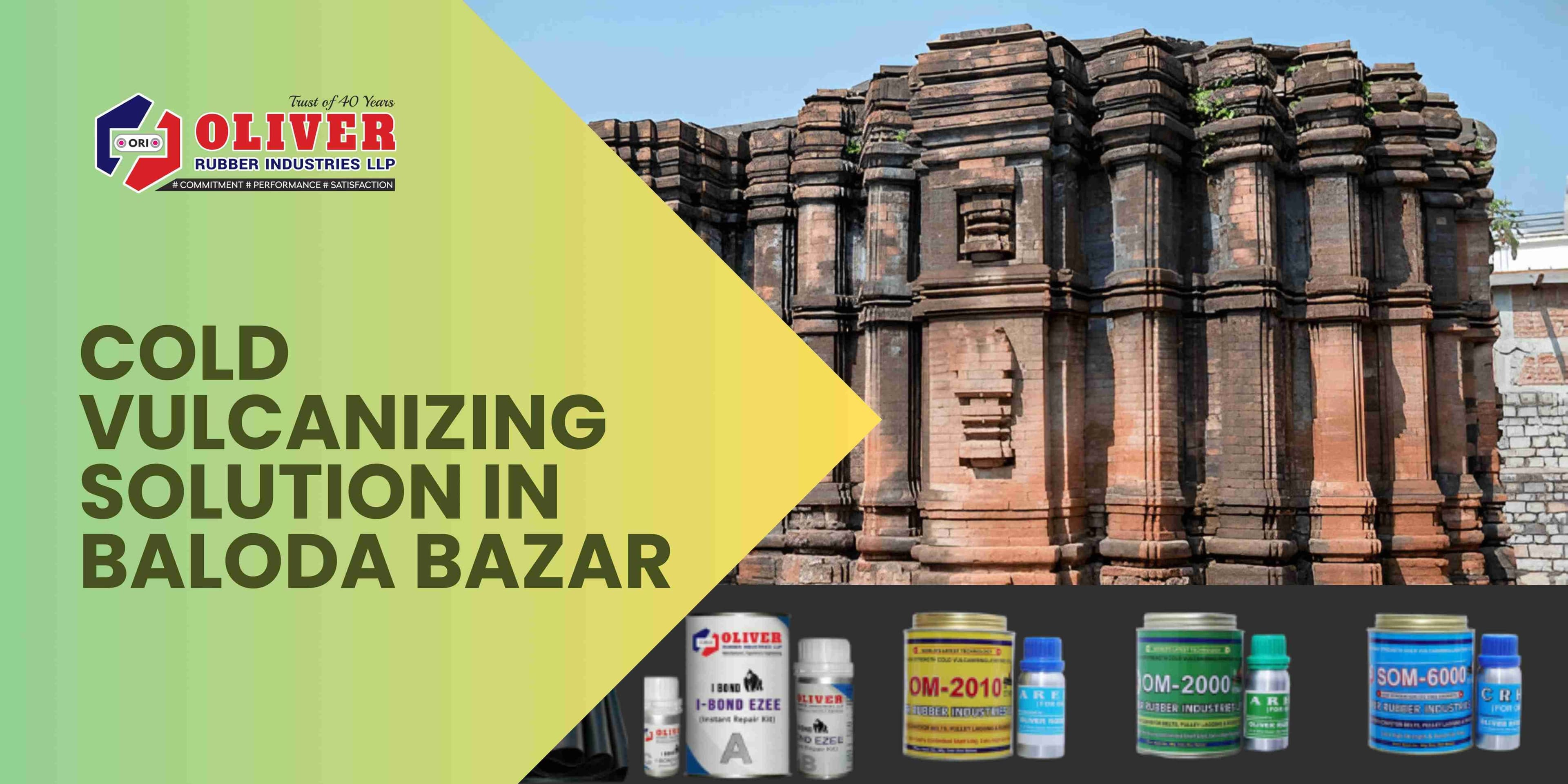 Cold Vulcanizing Solution & Diamond Rubber Sheet in Baloda Bazar