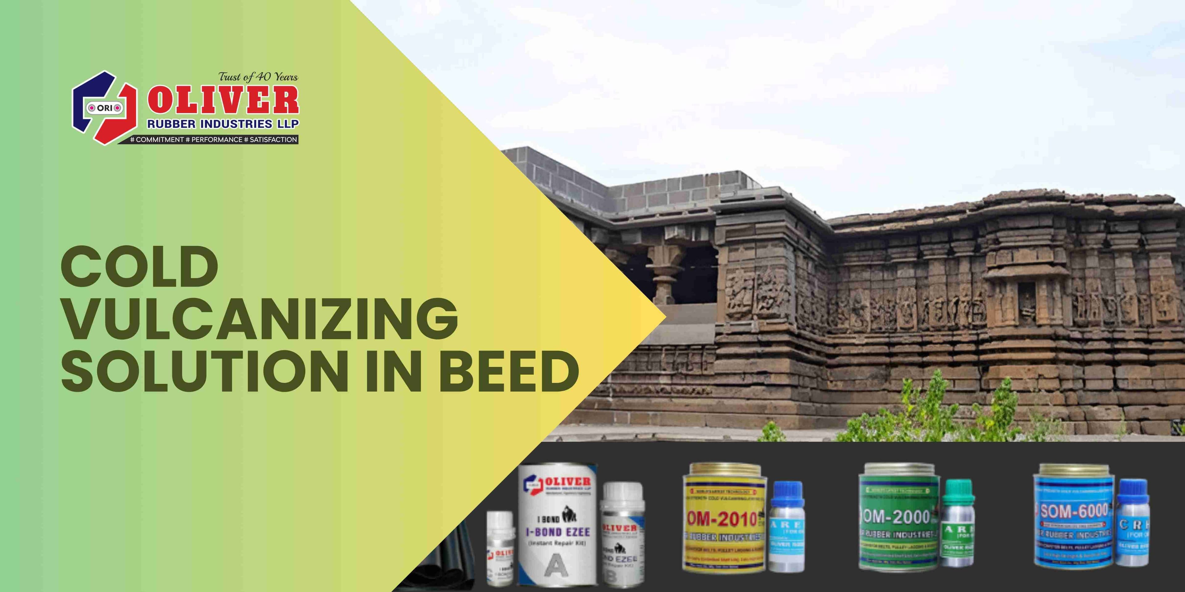 Cold Vulcanizing Solution & Diamond Rubber Sheet in Beed