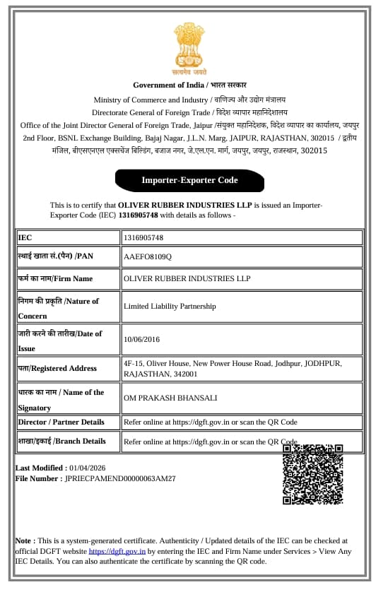 Importer-Exporter Code 