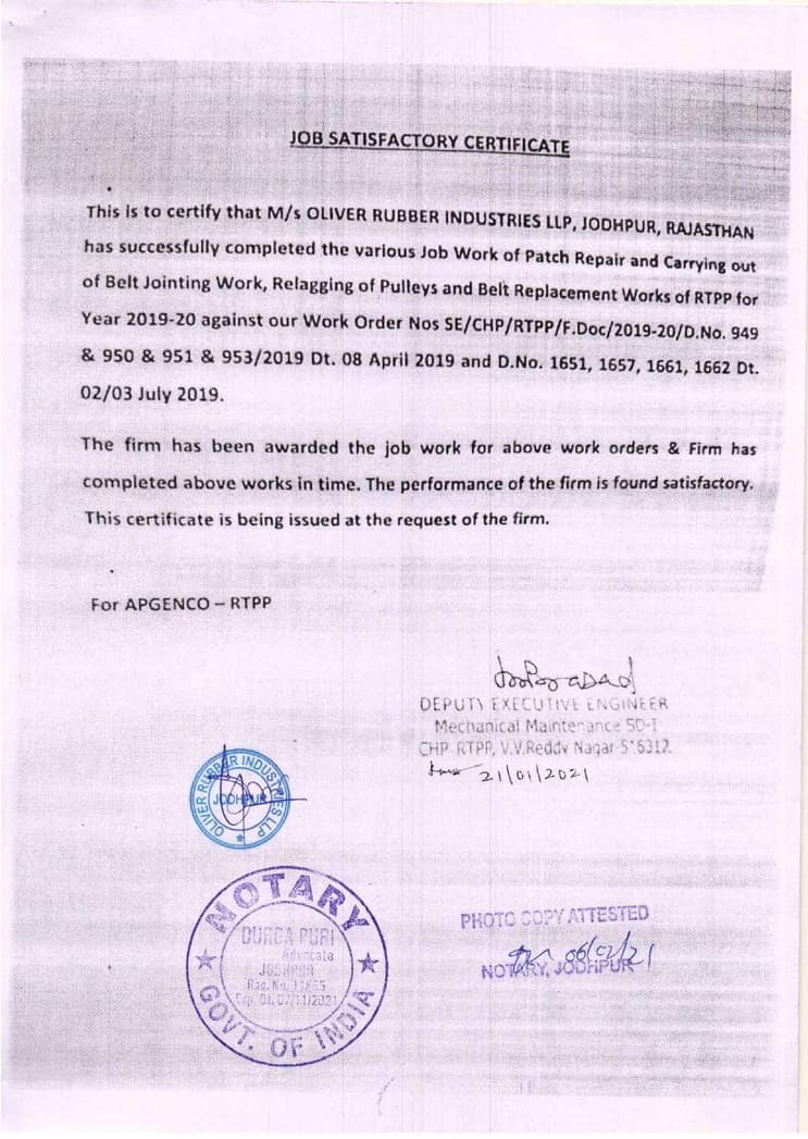 Job Satisfactory Certificate 