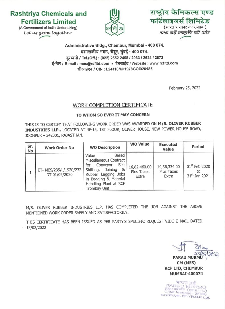Work Completion Certificate 