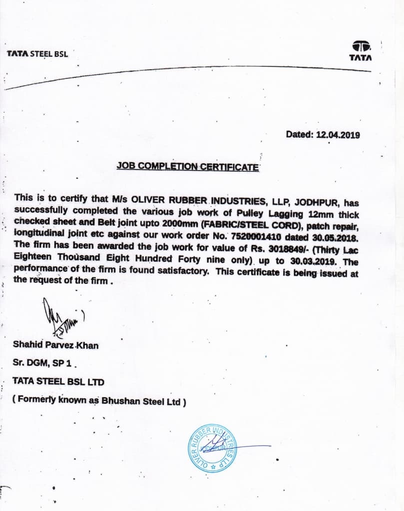 Job Completion Certificate