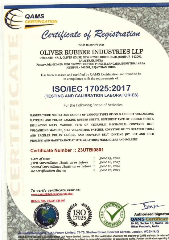 ISO/IEC 17025:2017